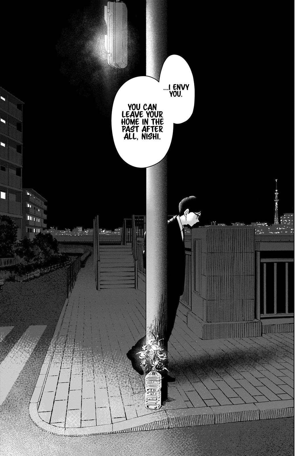 Page 24 of Chapter 86.5