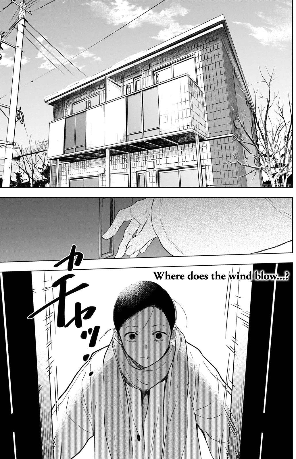 Page 3 of Chapter 86