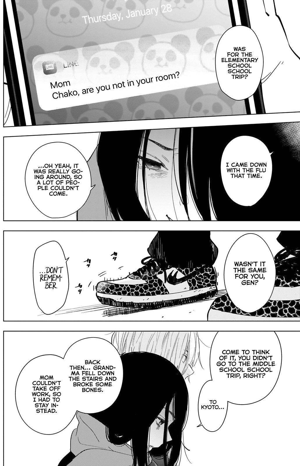 Page 12 of Chapter 86