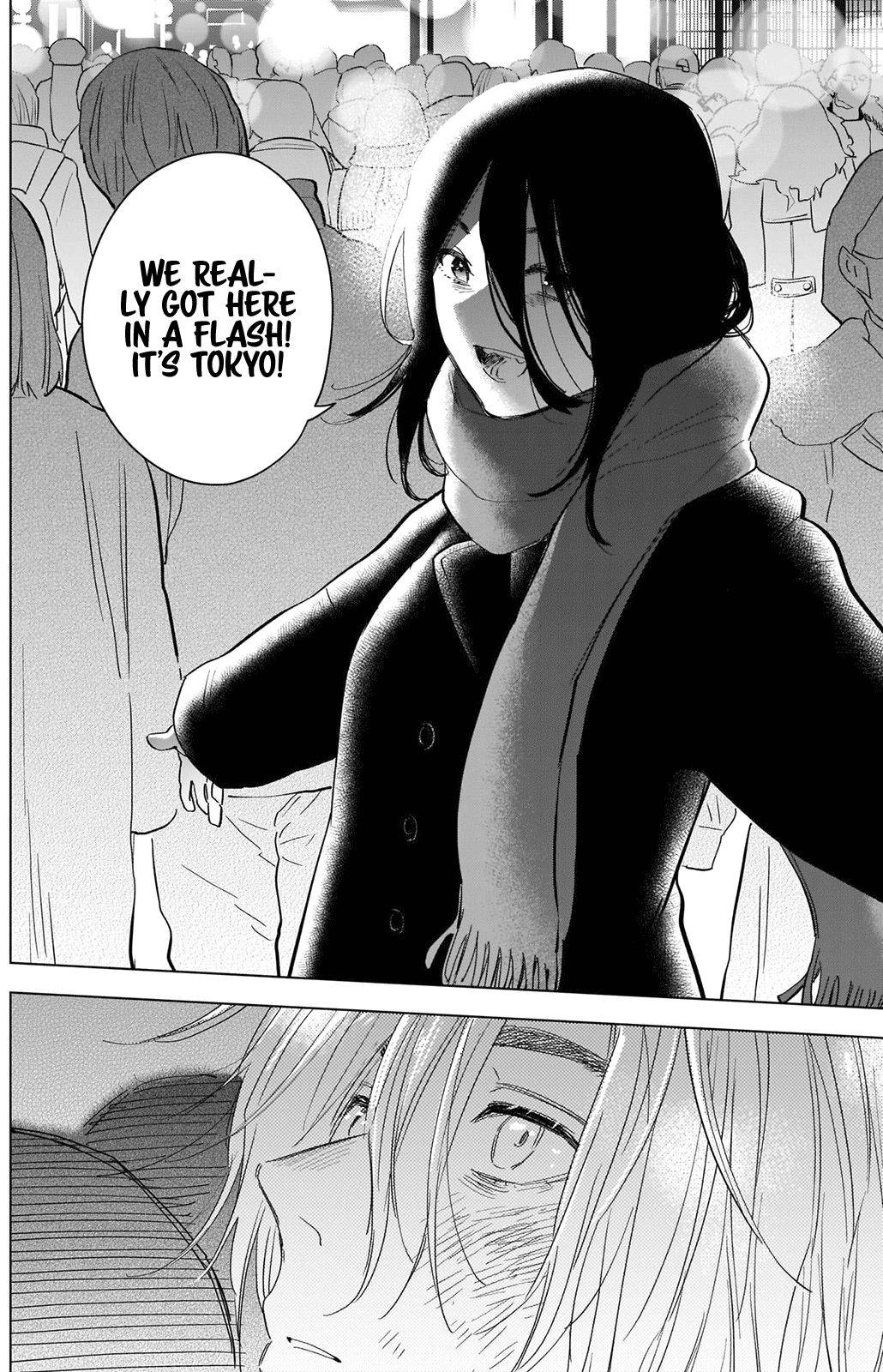 Page 17 of Chapter 86