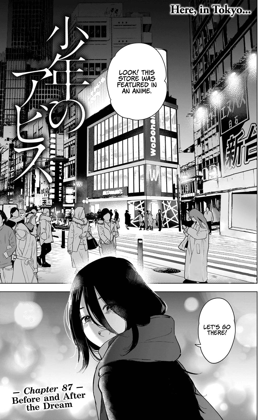 Page 2 of Chapter 87