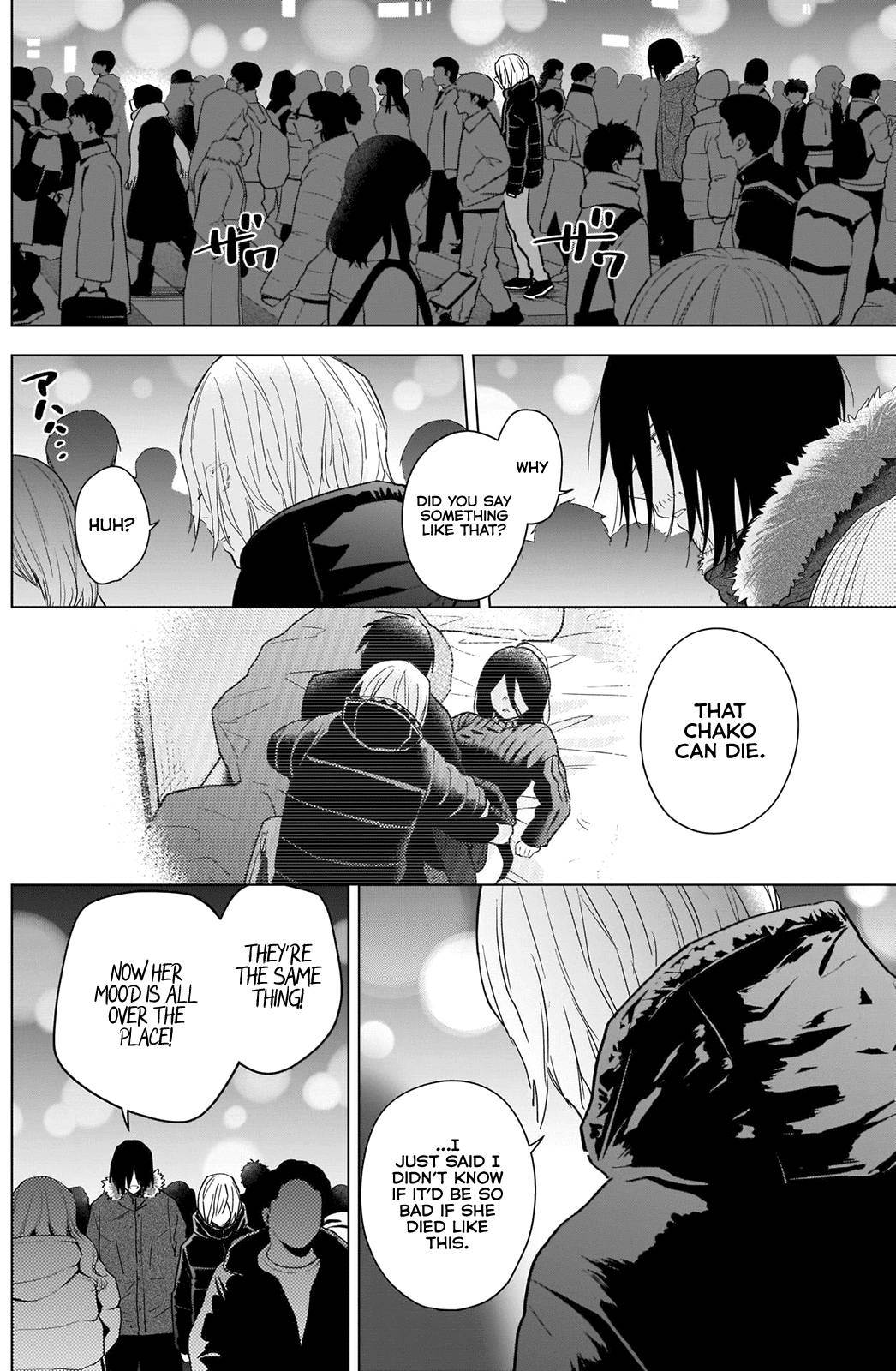 Page 3 of Chapter 87
