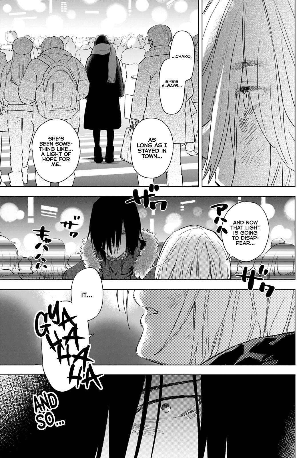 Page 4 of Chapter 87