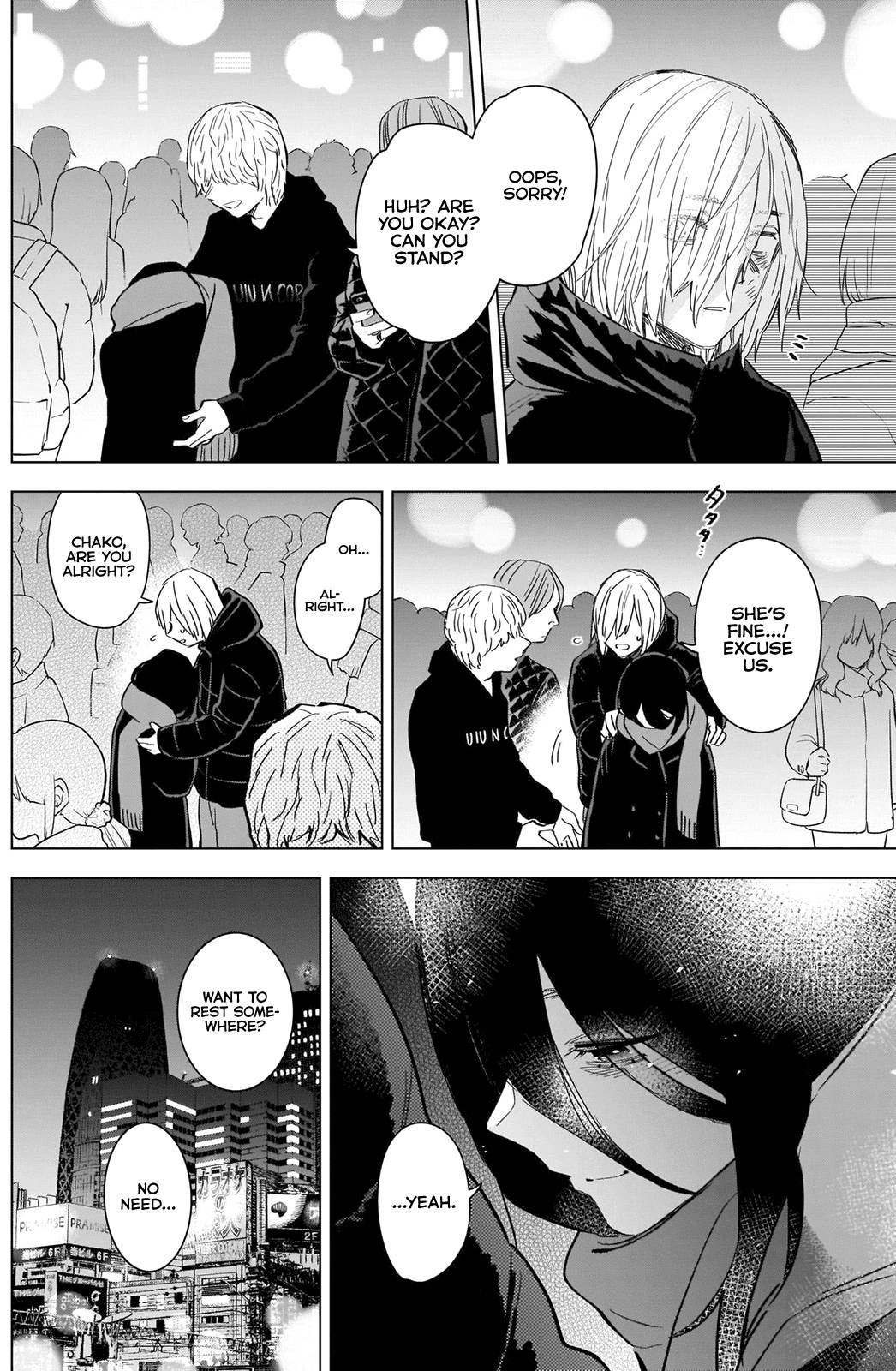 Page 5 of Chapter 87