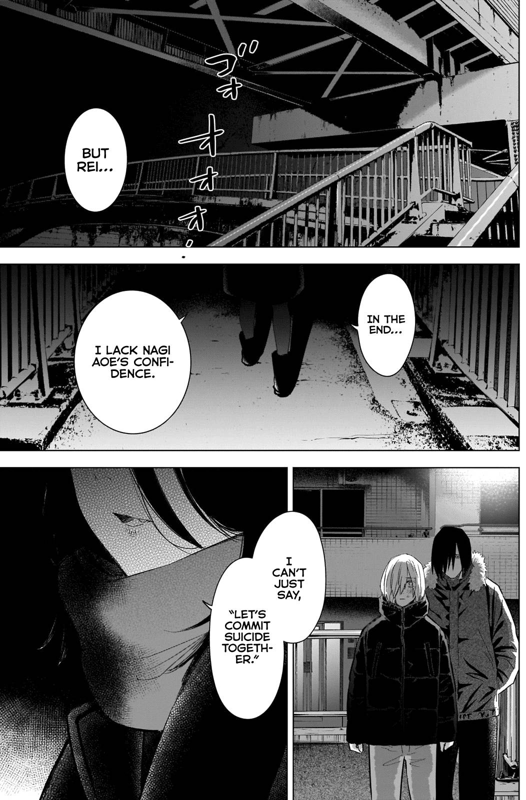Page 12 of Chapter 87