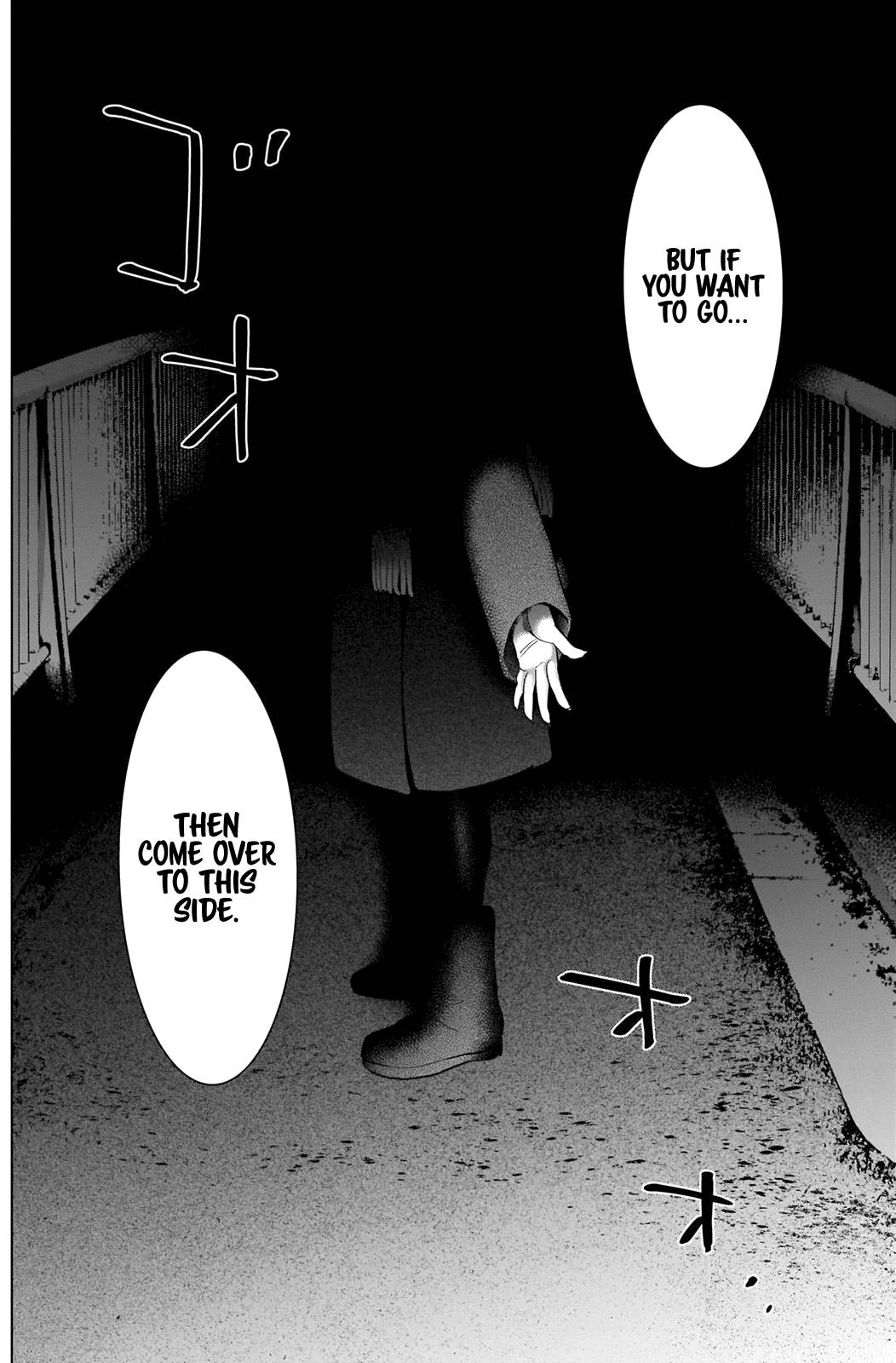 Page 13 of Chapter 87