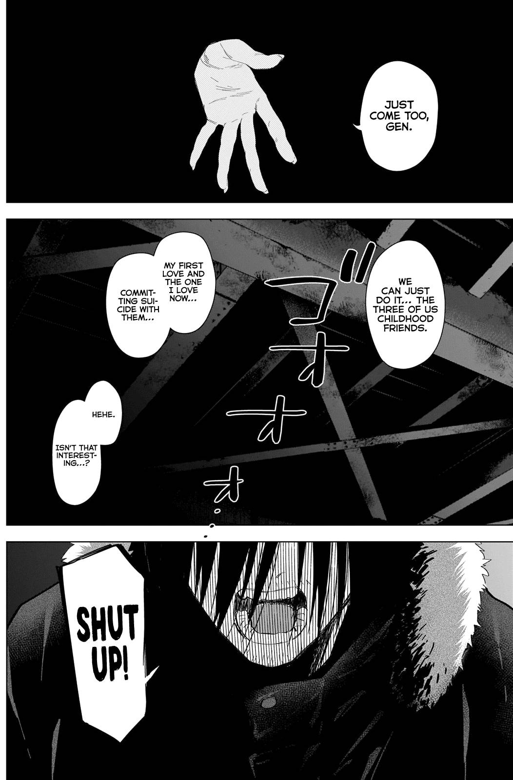 Page 17 of Chapter 87