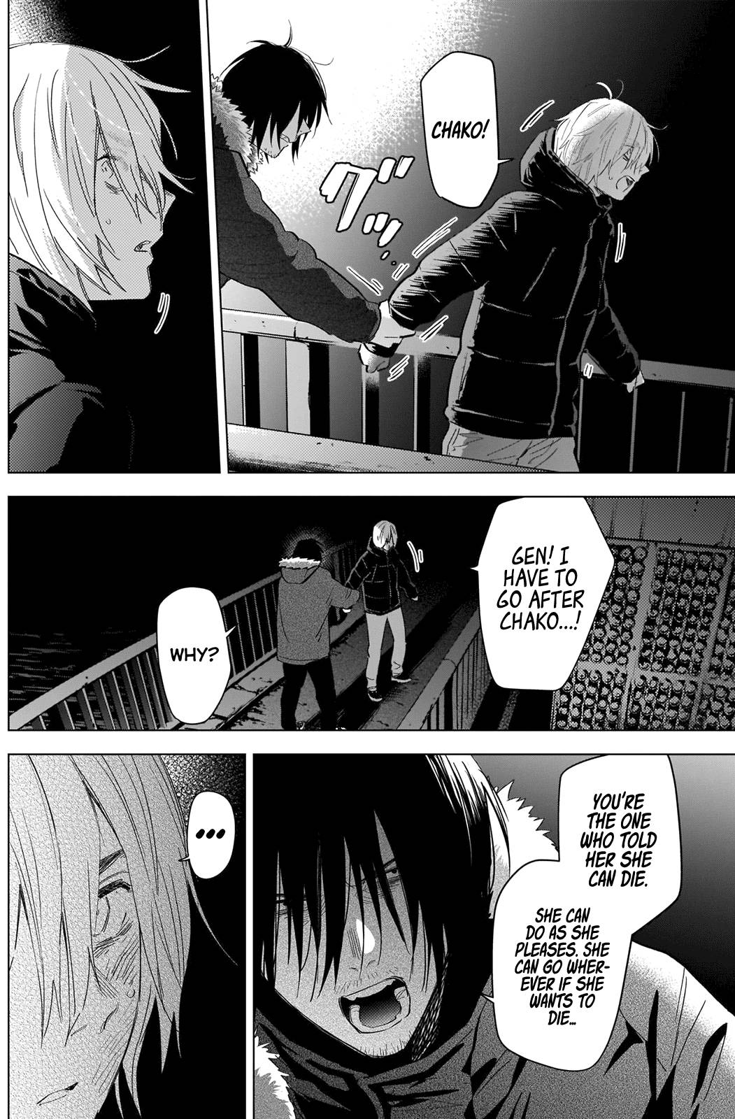 Page 3 of Chapter 88