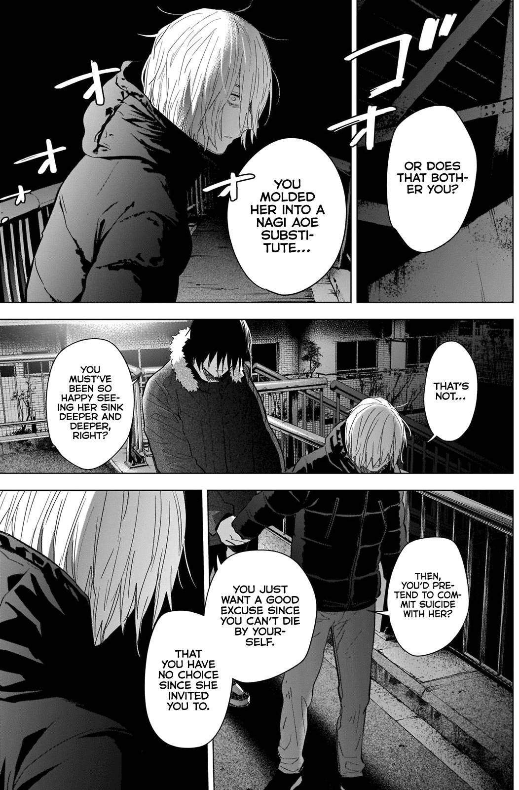 Page 4 of Chapter 88