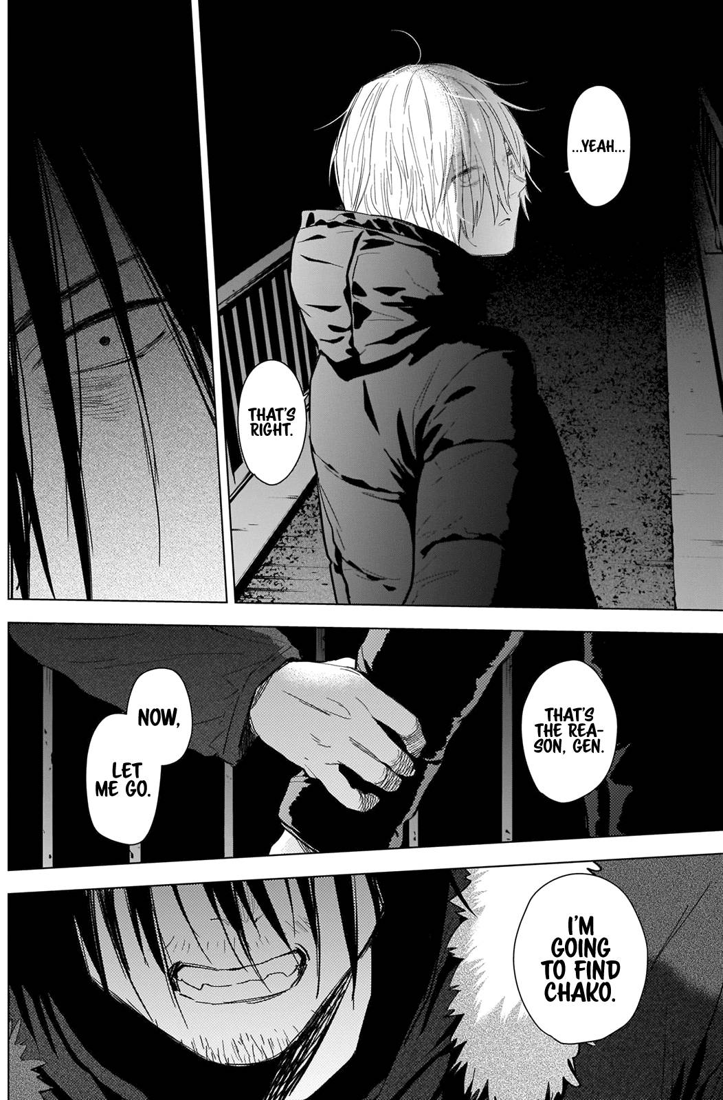 Page 5 of Chapter 88