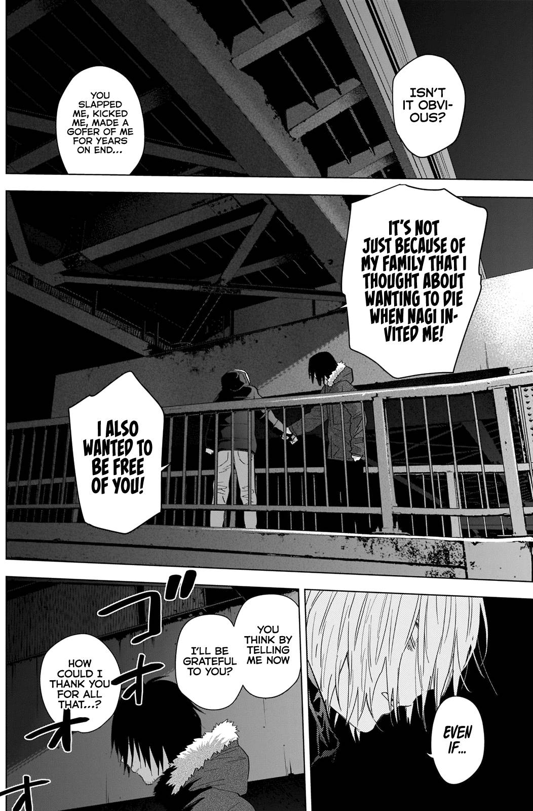 Page 7 of Chapter 88