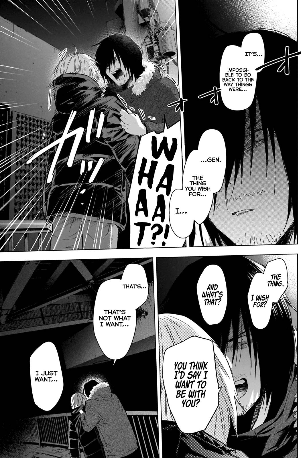 Page 8 of Chapter 88