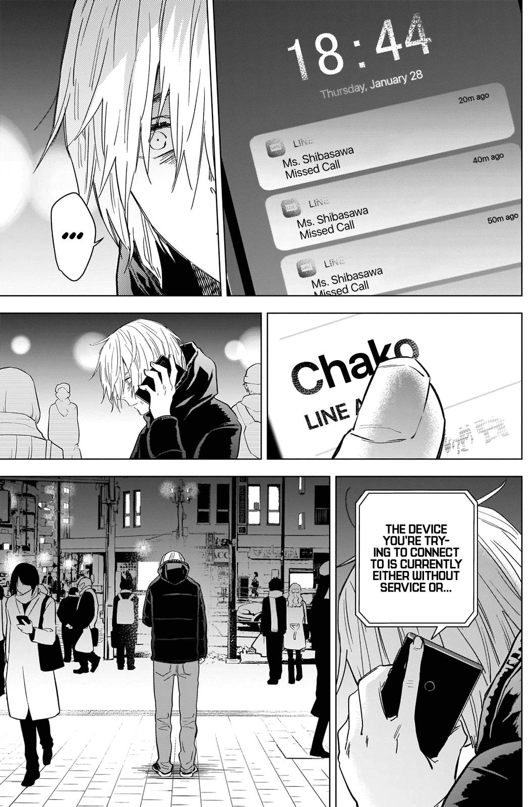 Page 14 of Chapter 88