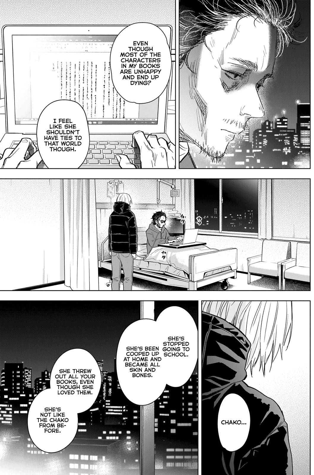Page 6 of Chapter 89