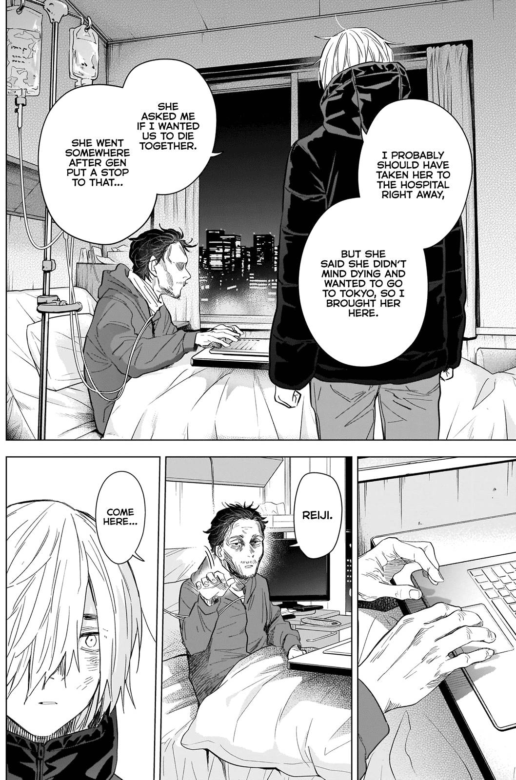 Page 7 of Chapter 89