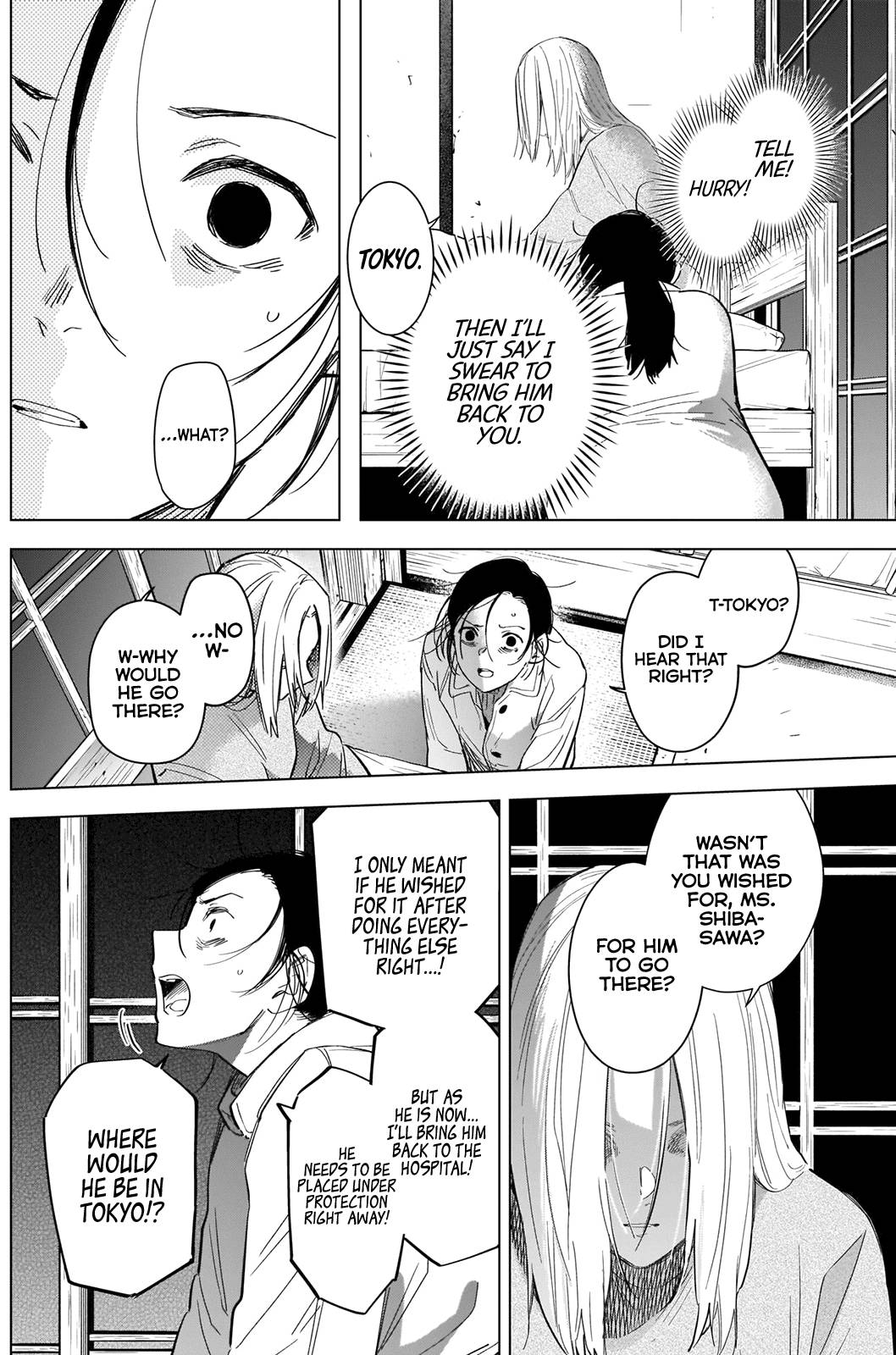 Page 13 of Chapter 89