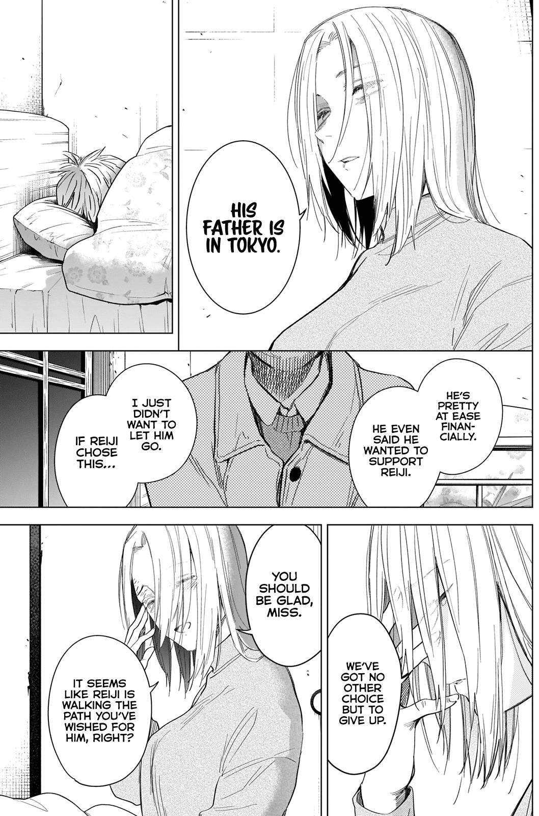 Page 14 of Chapter 89