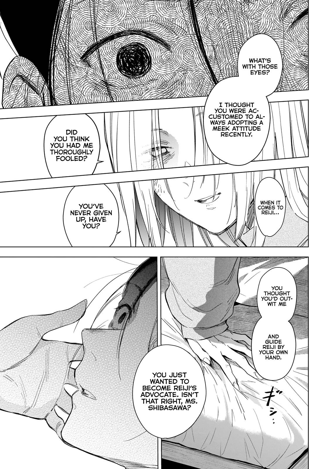 Page 16 of Chapter 89