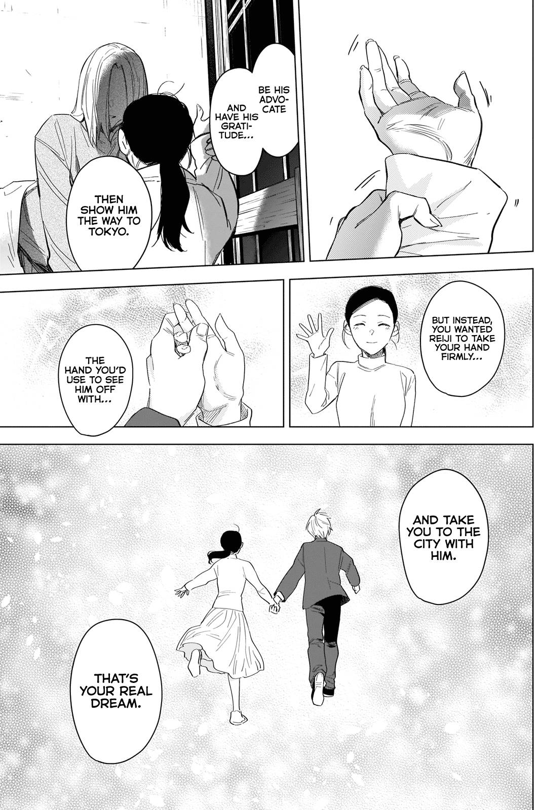 Page 18 of Chapter 89