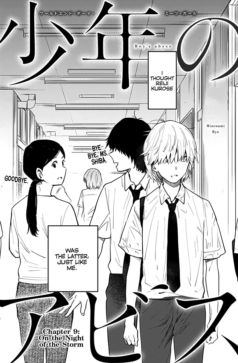 Page 3 of Chapter 9