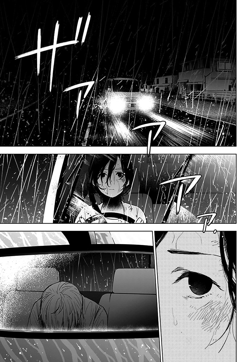 Page 4 of Chapter 9