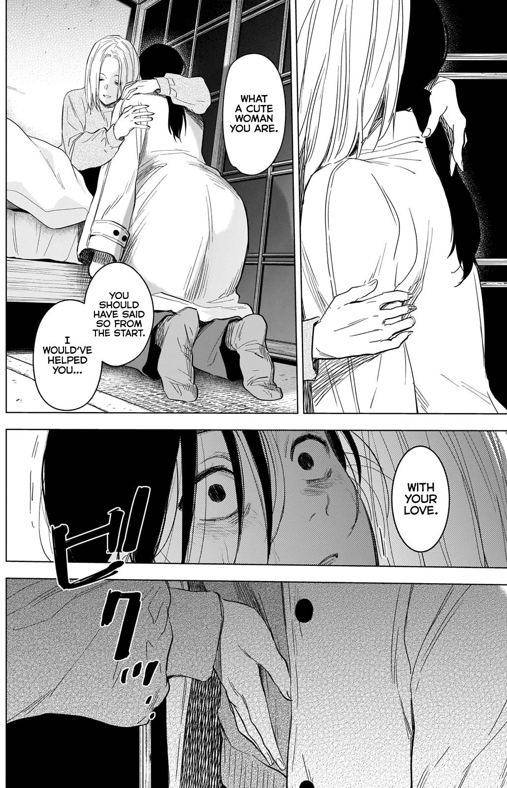 Page 4 of Chapter 90
