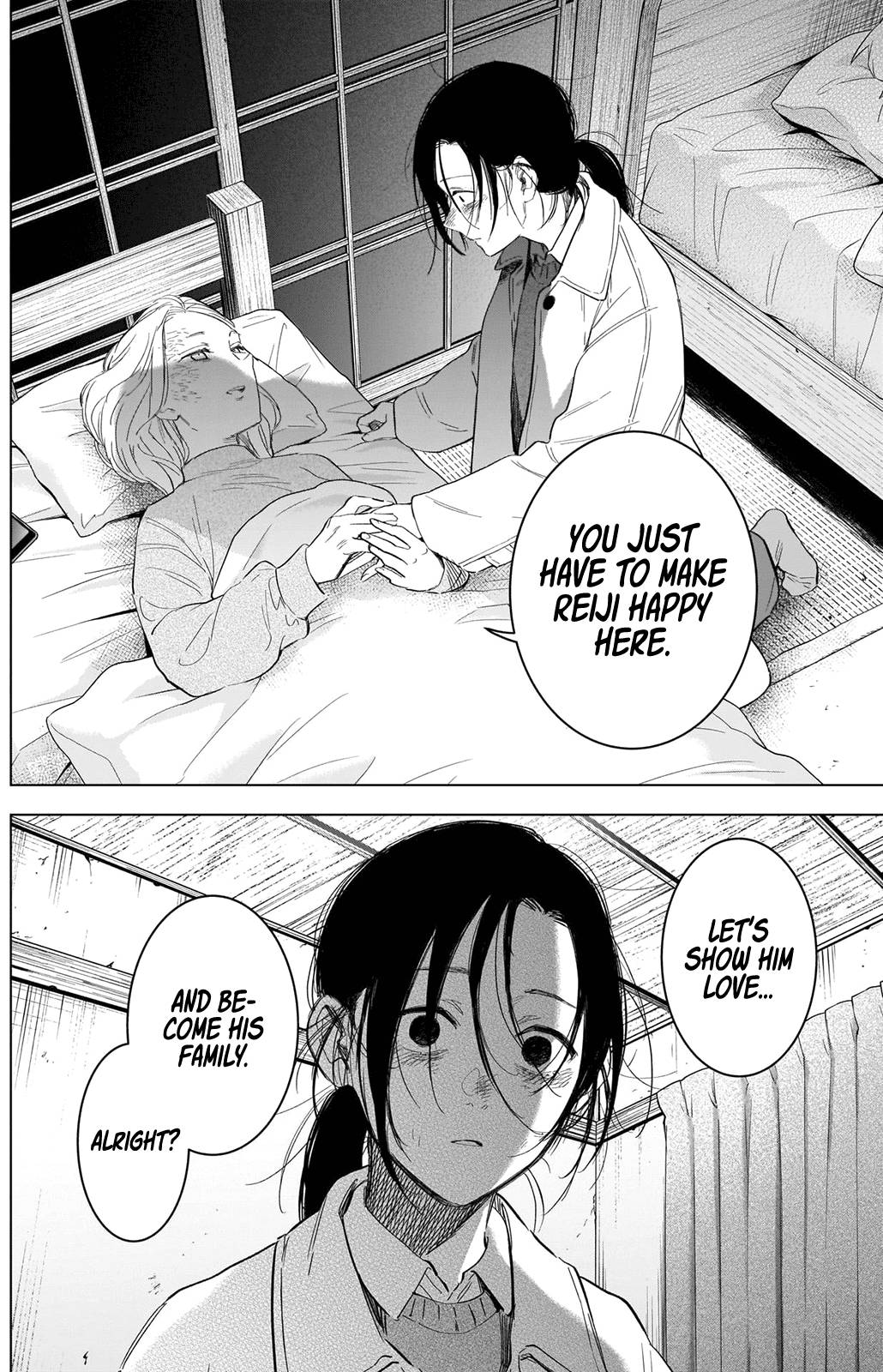 Page 8 of Chapter 90