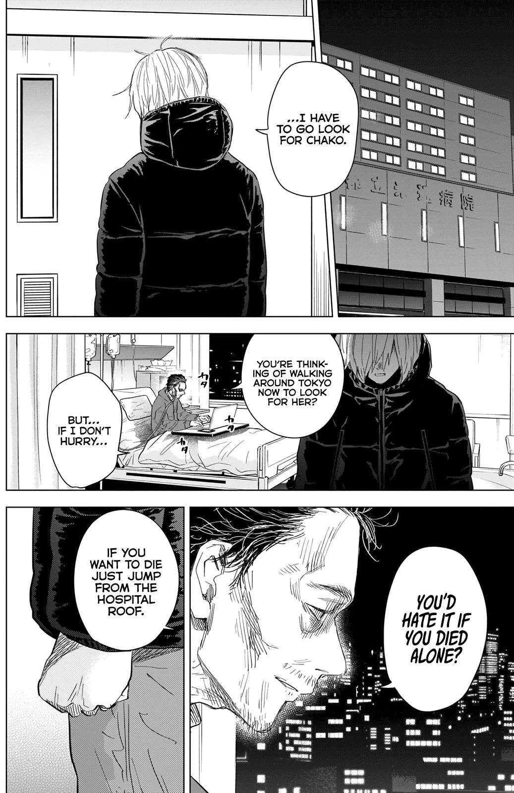 Page 10 of Chapter 90