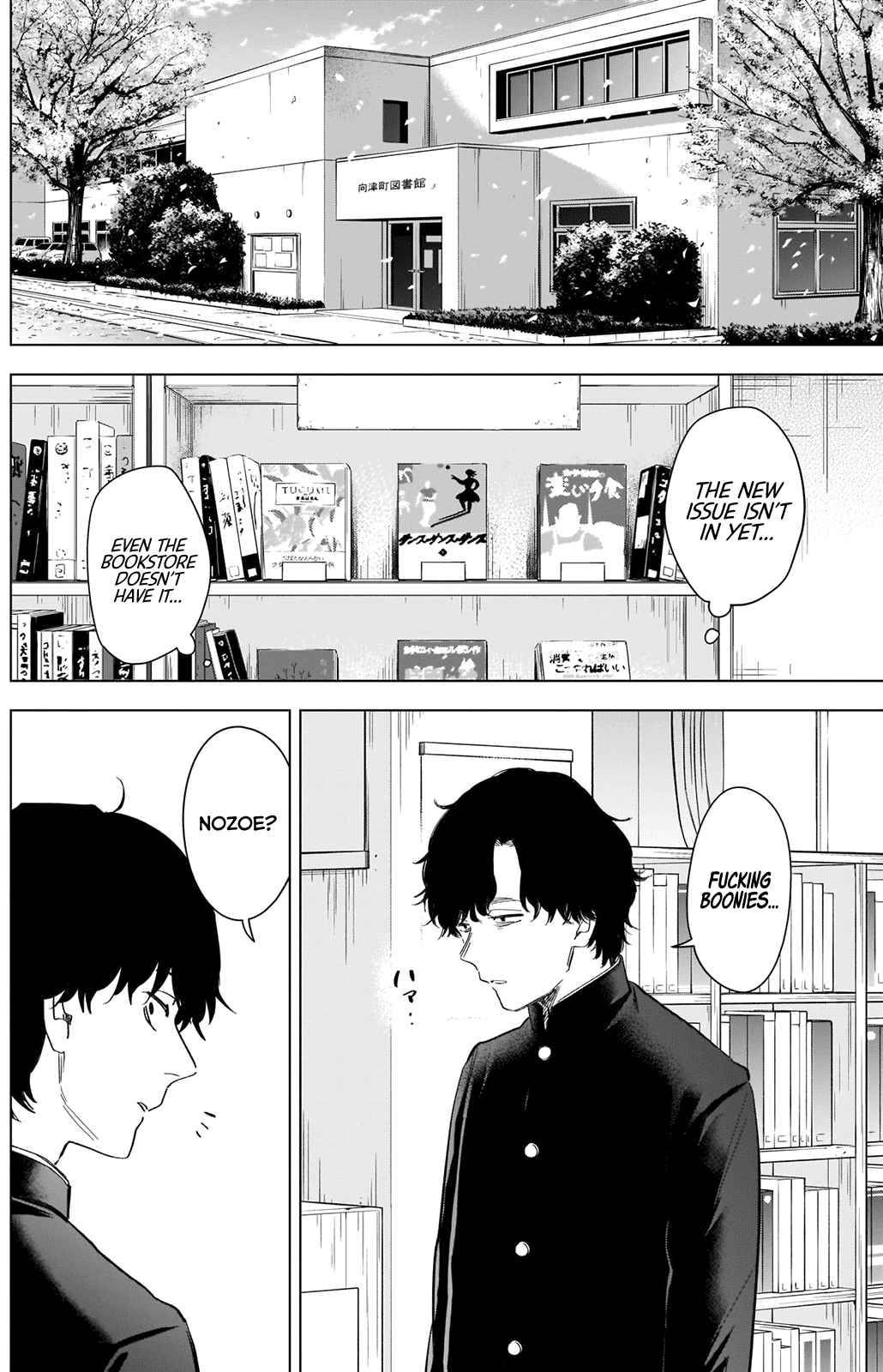 Page 4 of Chapter 91