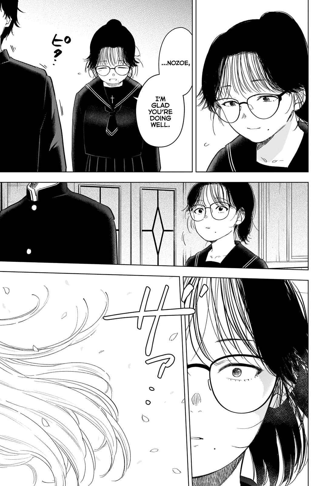 Page 7 of Chapter 91