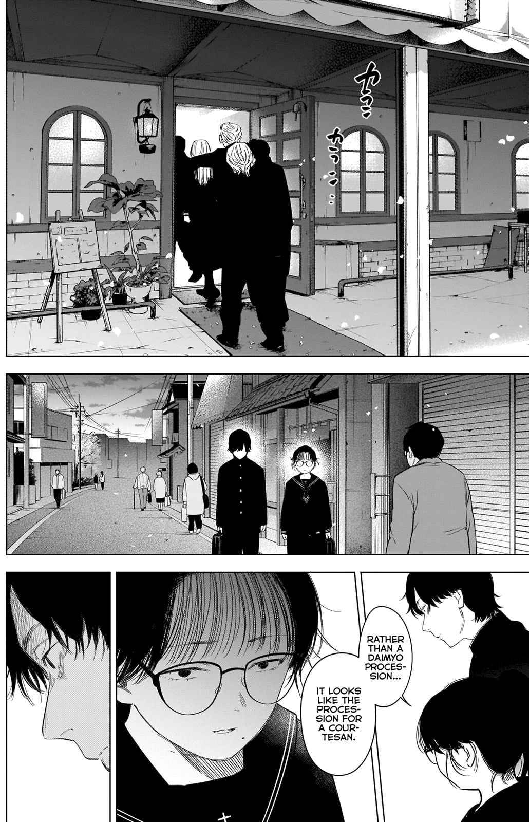 Page 9 of Chapter 91