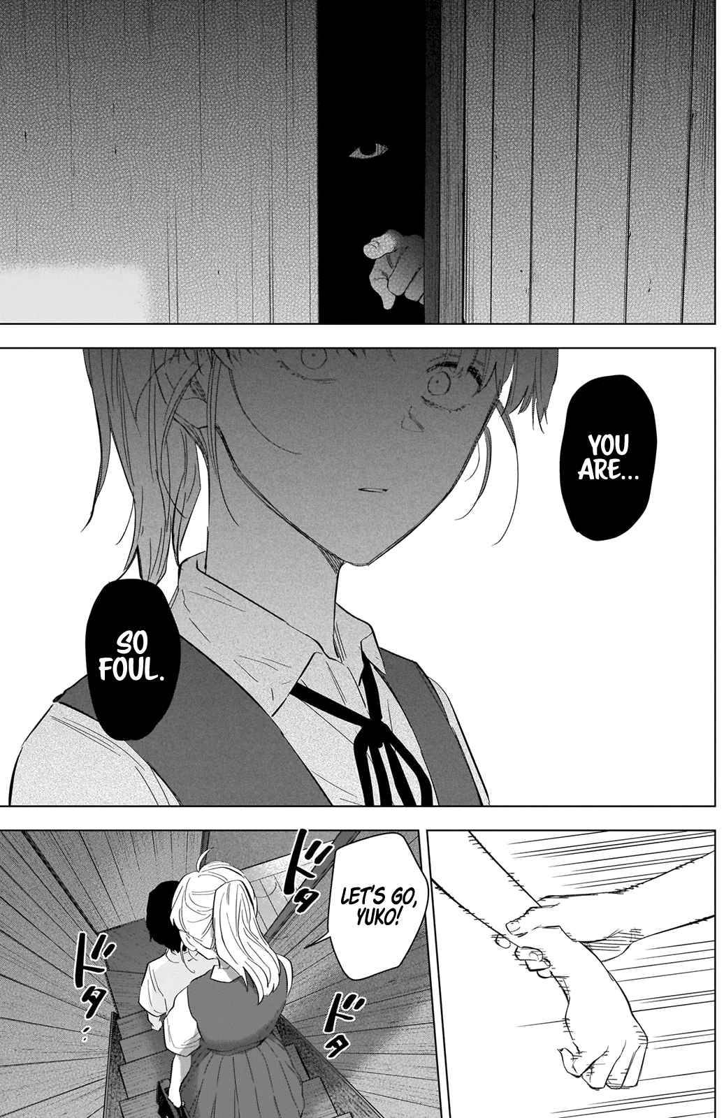 Page 18 of Chapter 91