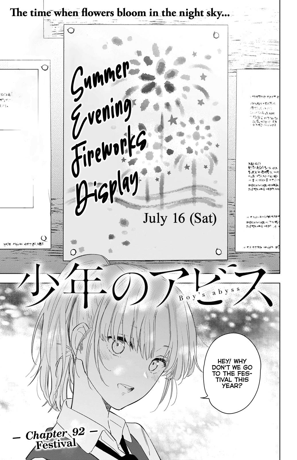 Page 2 of Chapter 92