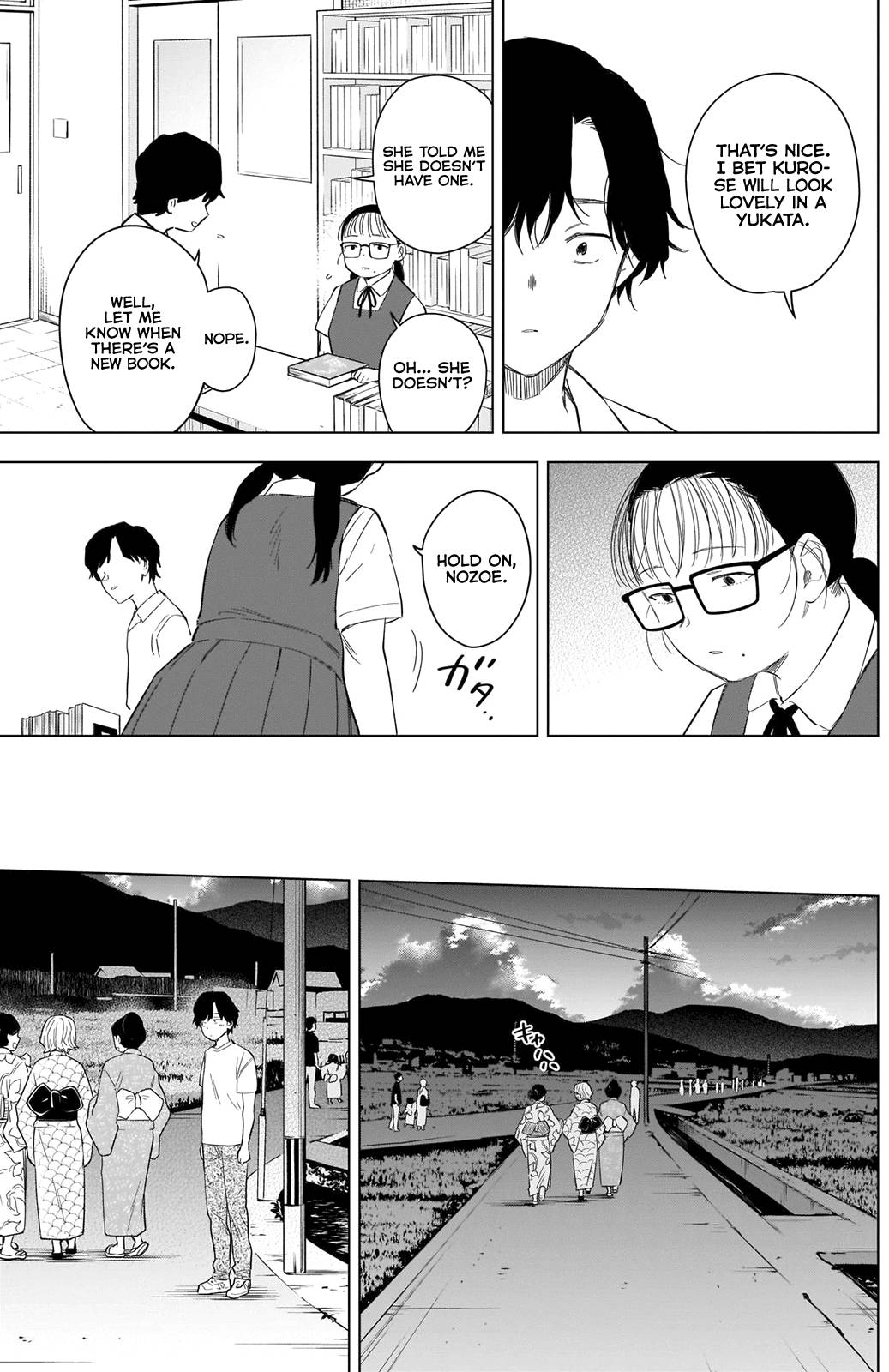 Page 6 of Chapter 92