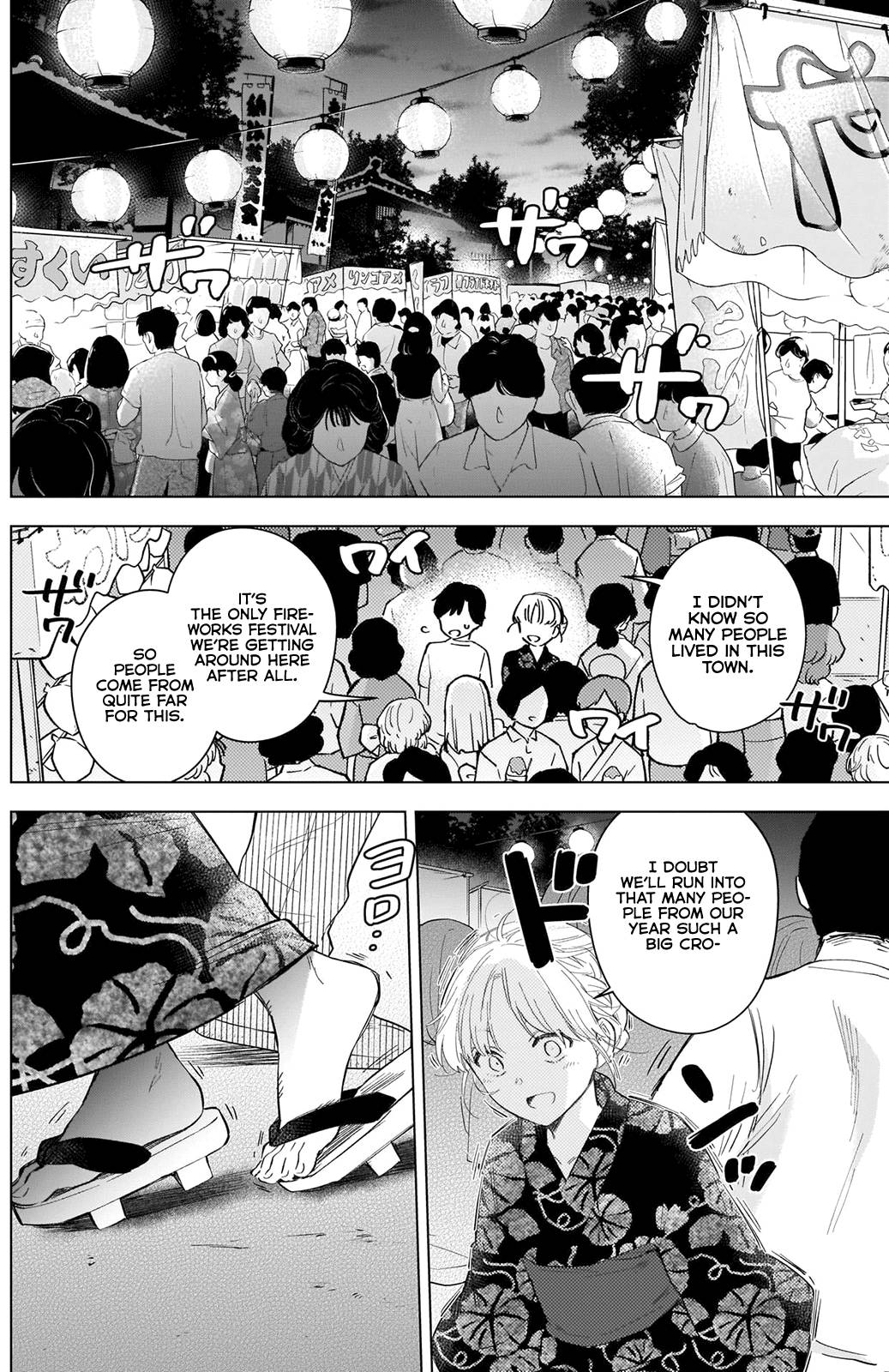 Page 9 of Chapter 92