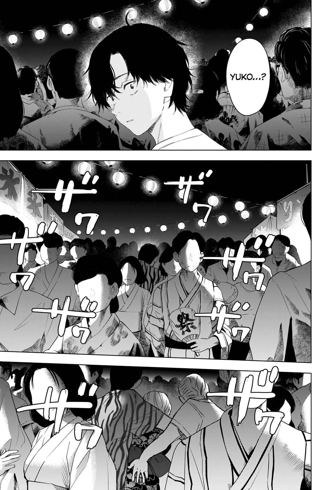 Page 18 of Chapter 92