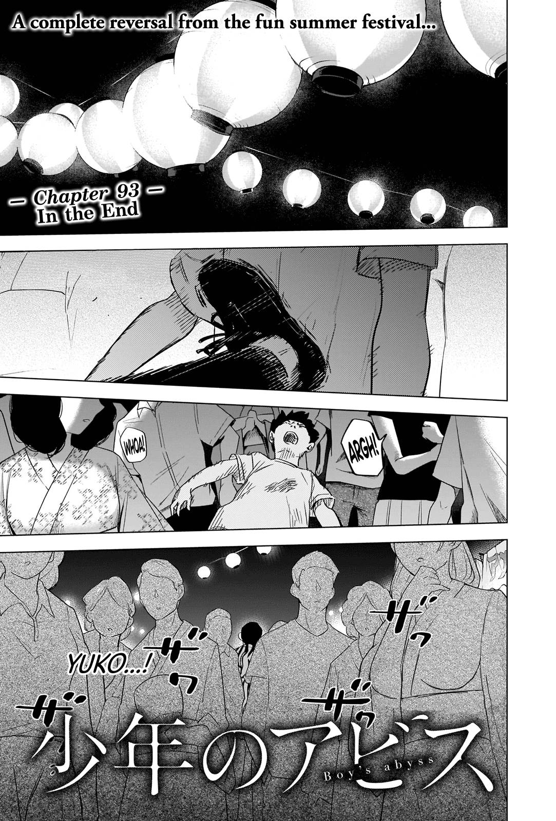 Page 2 of Chapter 93