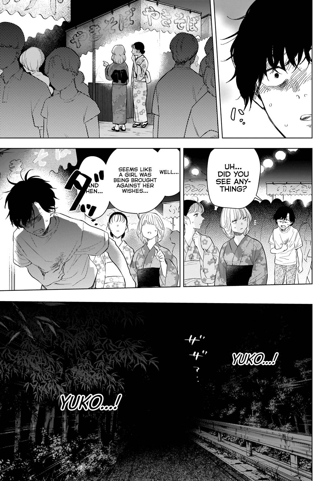 Page 4 of Chapter 93