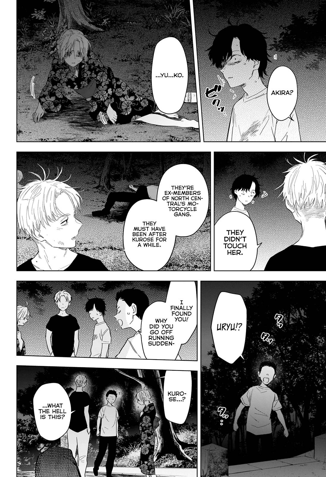 Page 7 of Chapter 93