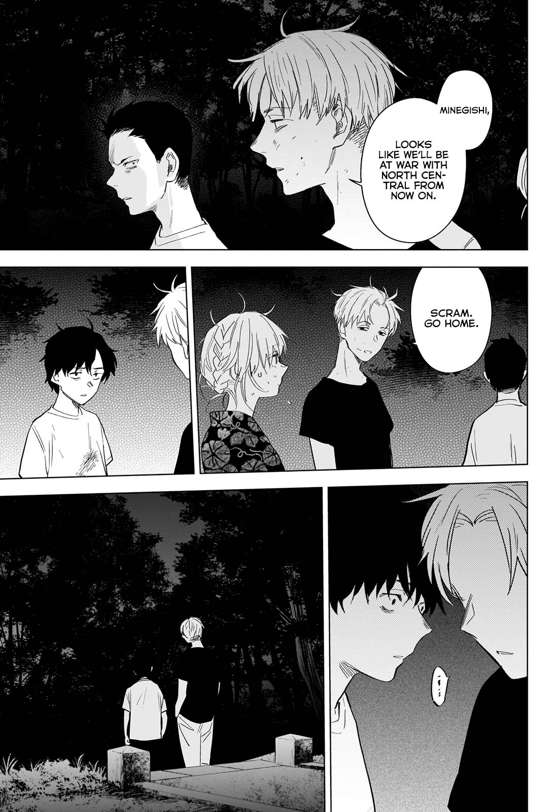 Page 8 of Chapter 93