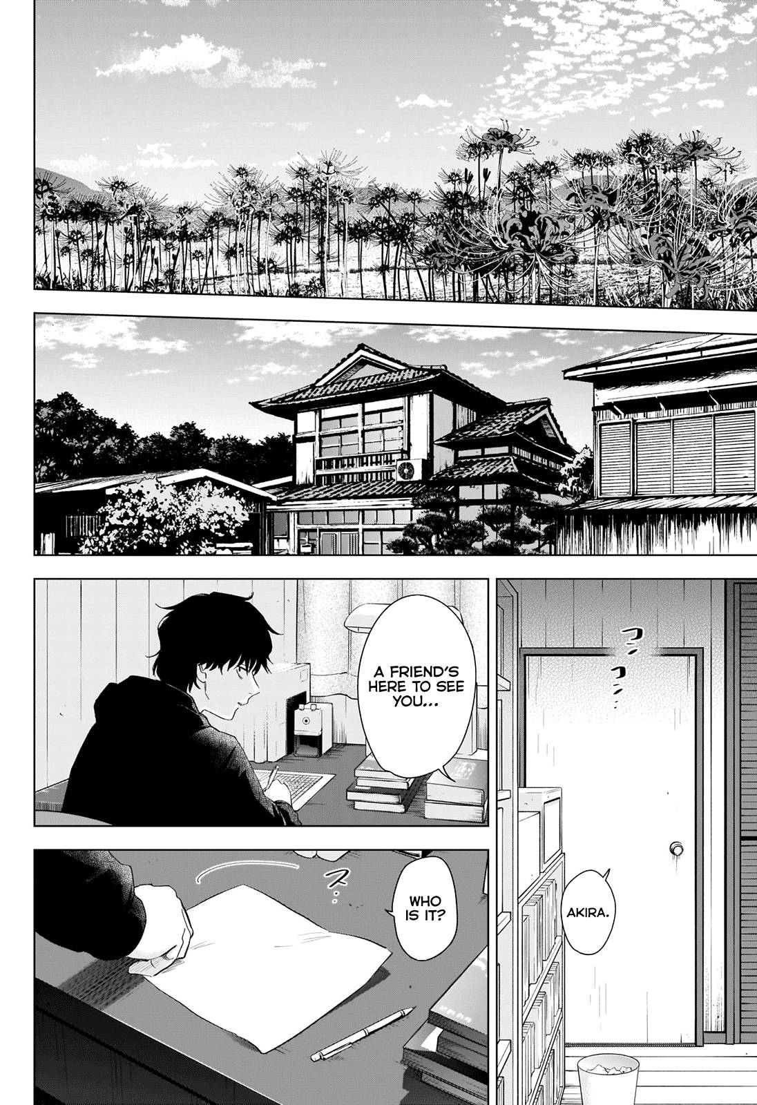 Page 13 of Chapter 93