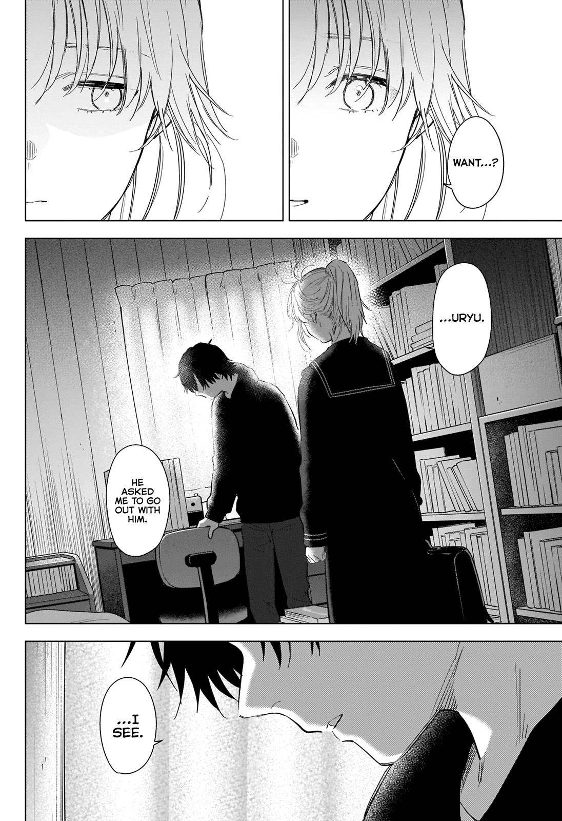 Page 15 of Chapter 93