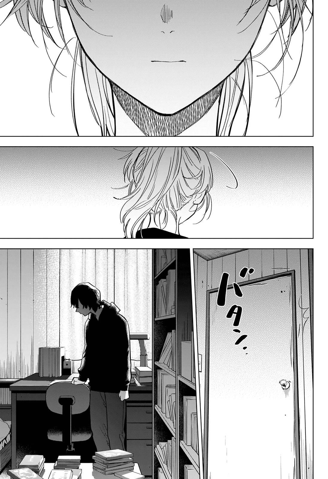 Page 18 of Chapter 93
