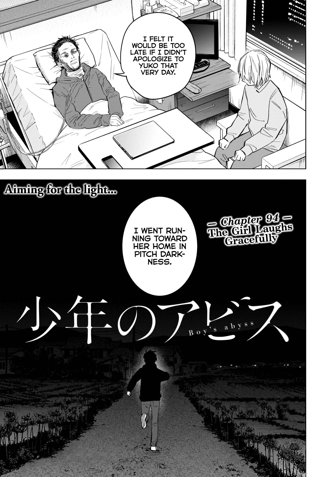 Page 2 of Chapter 94