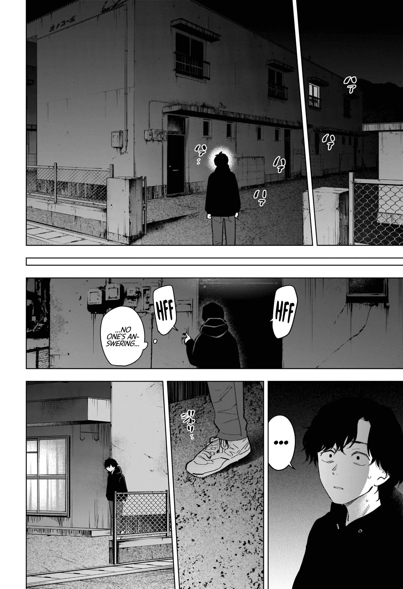 Page 3 of Chapter 94