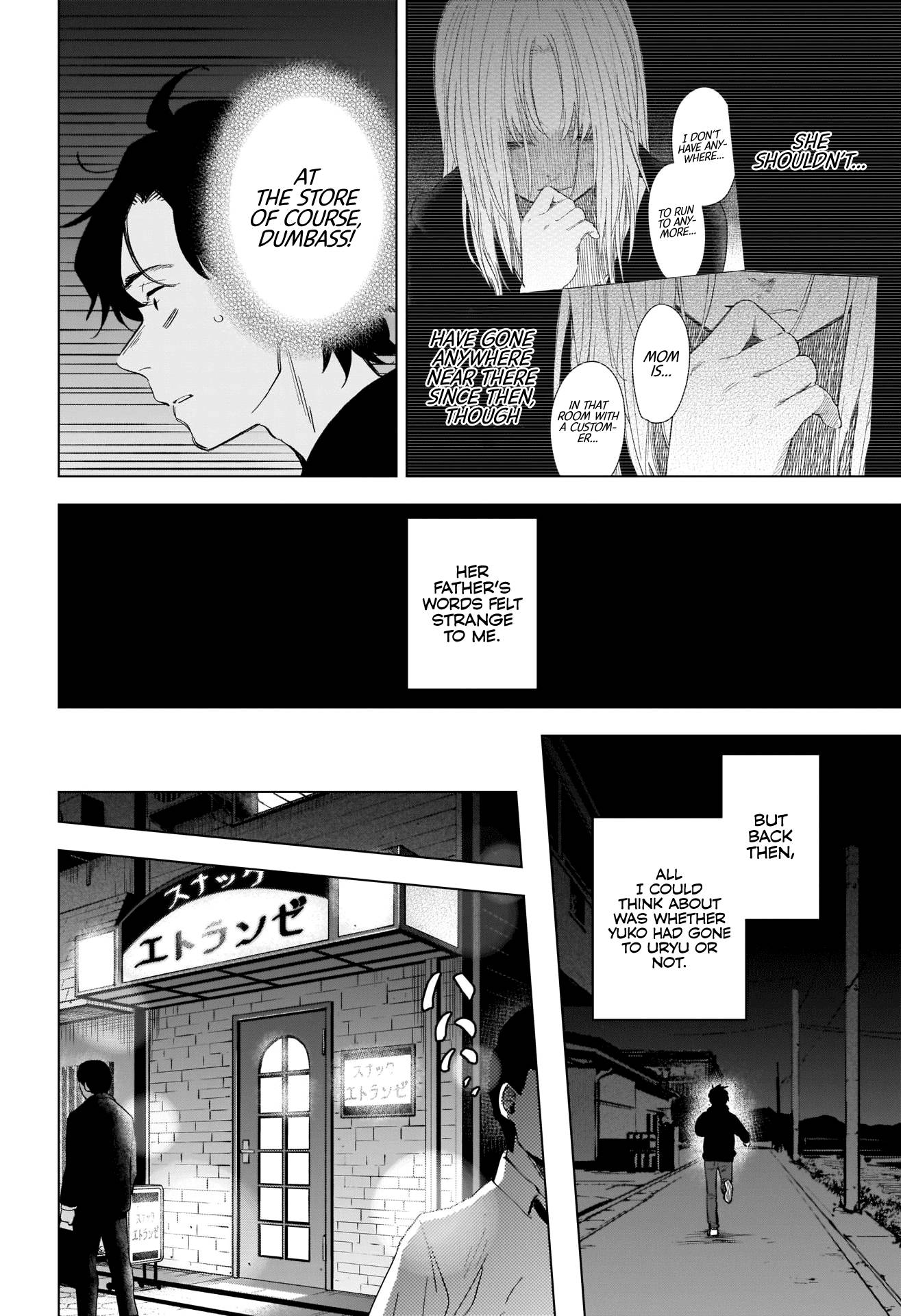 Page 7 of Chapter 94