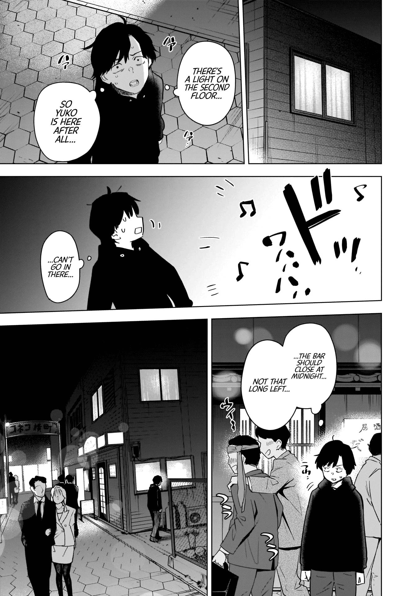 Page 8 of Chapter 94