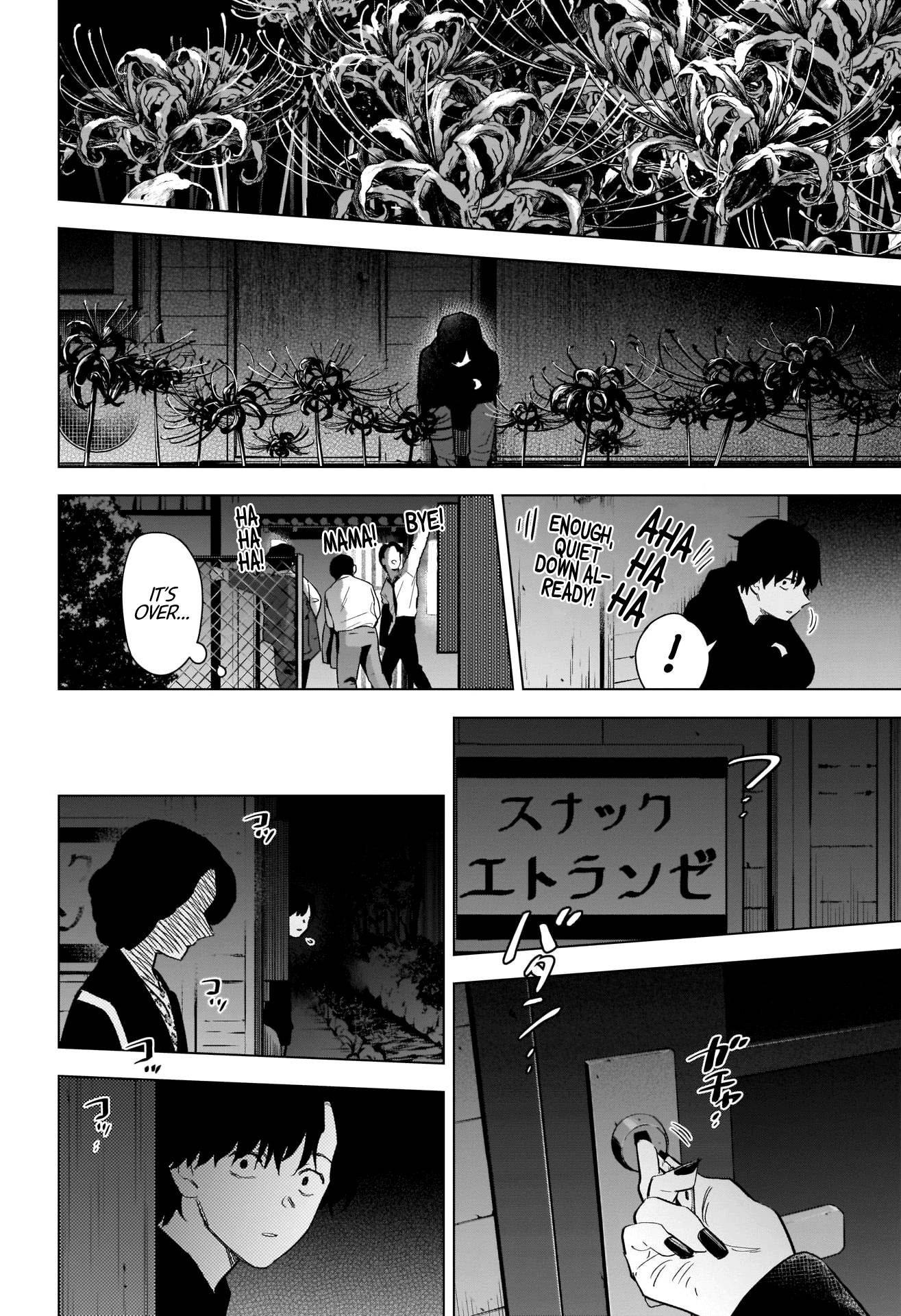 Page 9 of Chapter 94
