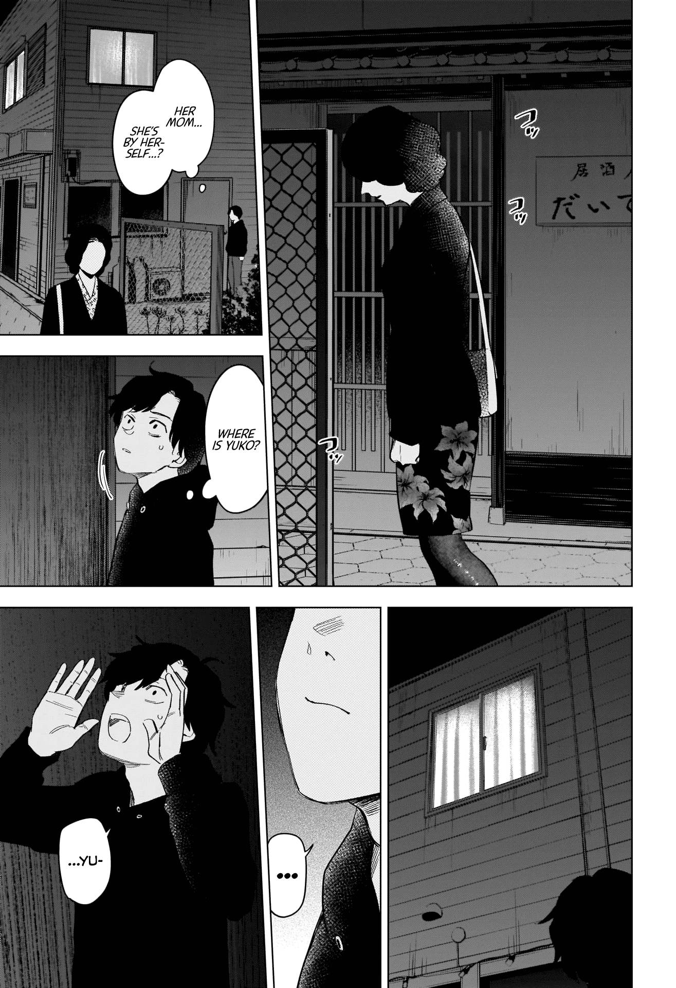 Page 10 of Chapter 94