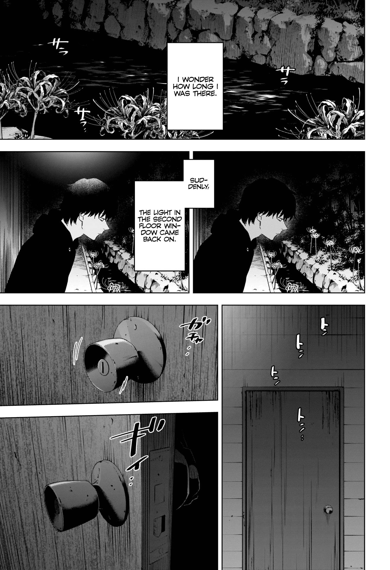 Page 12 of Chapter 94
